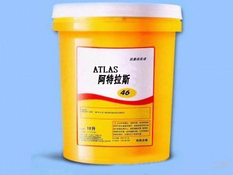 atlas中負荷螺桿式空壓機油